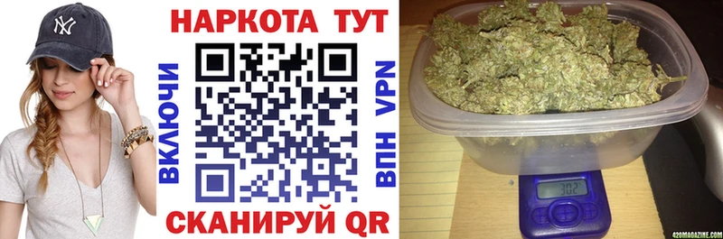 Названия наркотиков Морозовск A-PVP  МЕТАМФЕТАМИН  Кокаин  ГАШ  АМФ 
