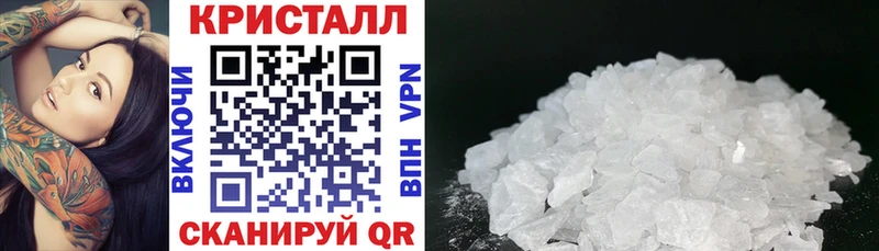 Амфетамин Premium  Морозовск 