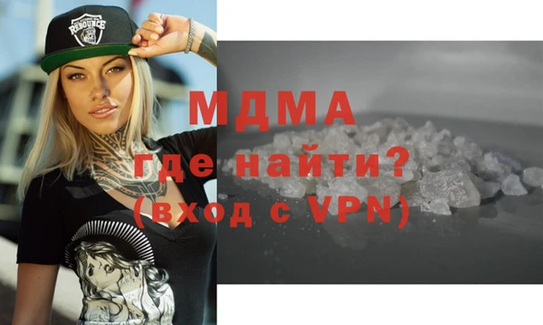 каннабис Абдулино