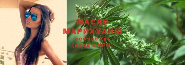 мефедрон VHQ Абаза
