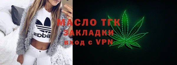 каннабис Абдулино