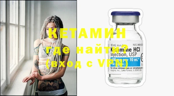 мефедрон VHQ Абаза