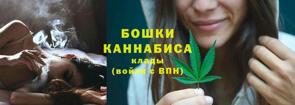 бутик Остров