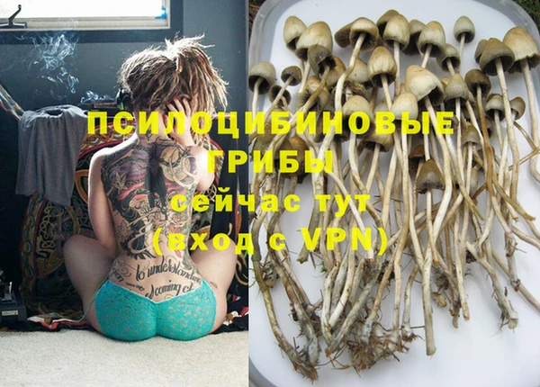 мефедрон VHQ Абаза