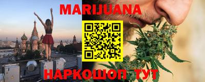 альфа пвп Вышний Волочёк