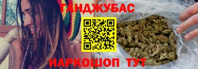 амфетамин Владивосток