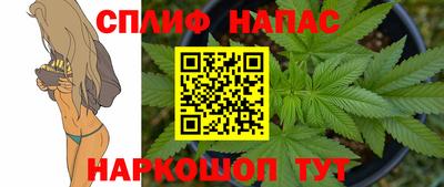амфетамин Владивосток