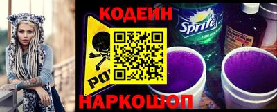 амфетамин Владивосток