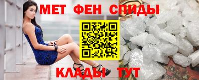 соль ск Владикавказ
