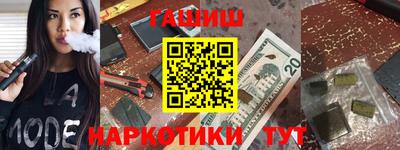 тгк Вязьма