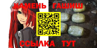 амфетамин Владивосток