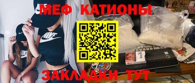 амфетамин Владивосток