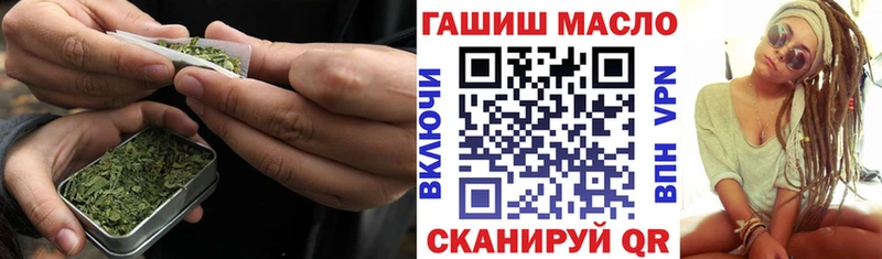 ссылка на мегу маркетплейс  Морозовск  Дистиллят ТГК вейп с тгк 
