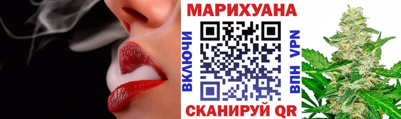 Марихуана Amnesia  гидра сайт  Морозовск 